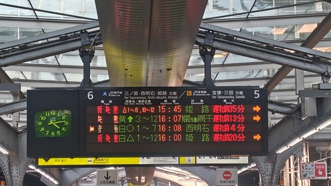 260507161347476