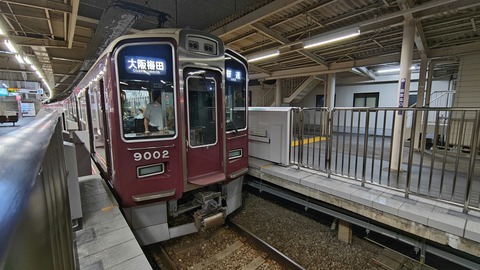 250628222224431IF_2_BURST250628222224431