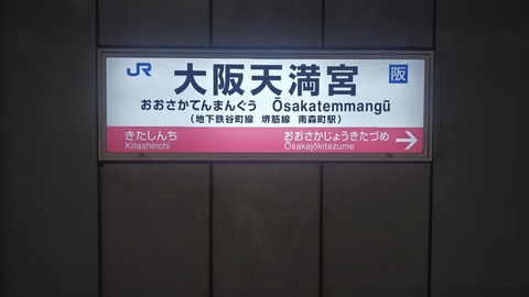 260801120546473
