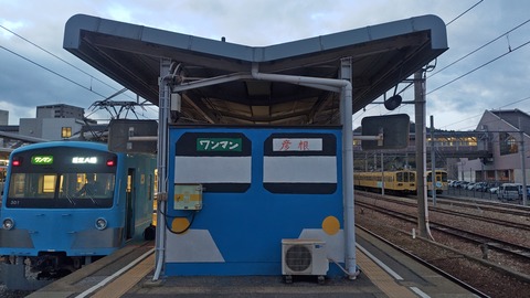 260228175212704