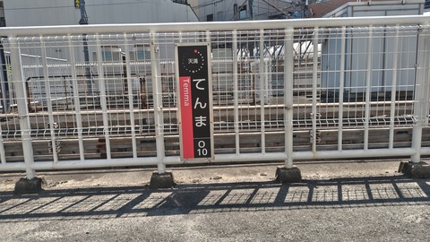 260710133104927