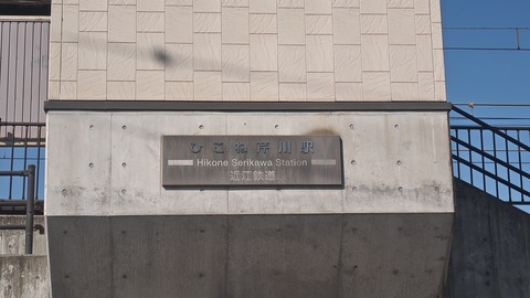 260301101709646