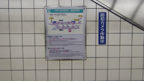 260801115831497