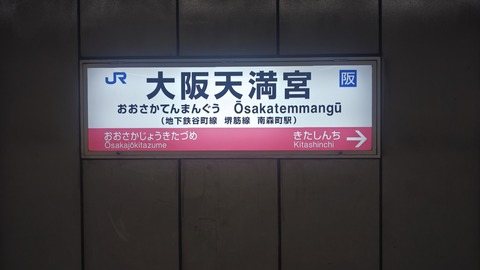 260801120518246
