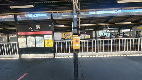 260710132522619
