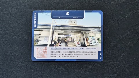 250803175144779IF_1_BURST250803175144779_COVER