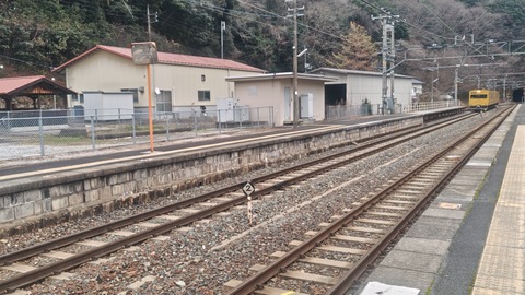 251220134633836IF_1_BURST251220134633836_COVER