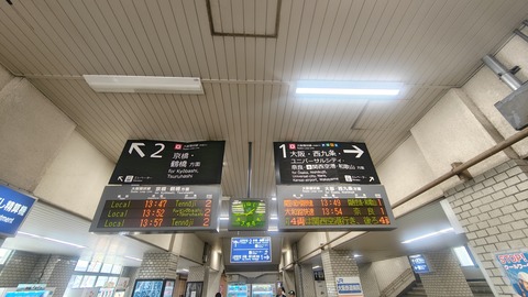 260710134404515
