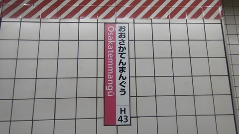 260801115118175