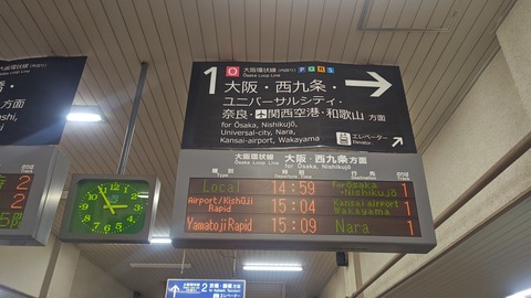 260710145426676