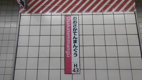 260801115813648