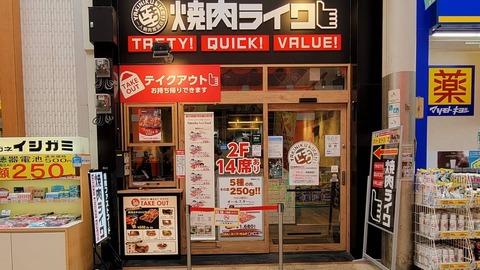 IMG_20210823_135244_720