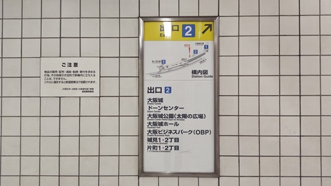 260725070444942