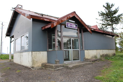 北一已駅３