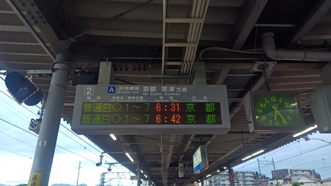 260917062443980