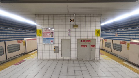 260801122133706