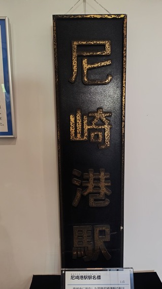 260502102138431