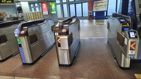 260109160114907IF_1_BURST260109160114907_COVER~2