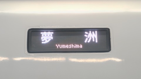 251129102251848IF_1_BURST251129102251848_COVER