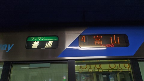260917182406512LS