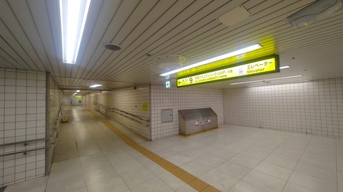 260801131653647