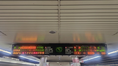 260801115333904