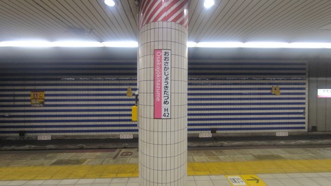 260725061202856