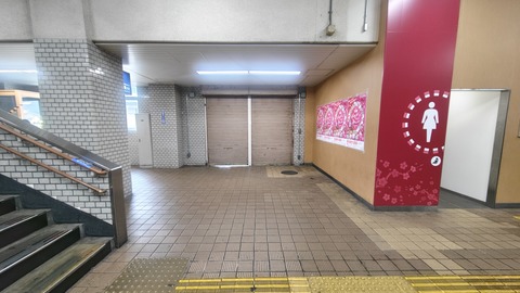 260710134145501