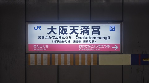 260801111704676