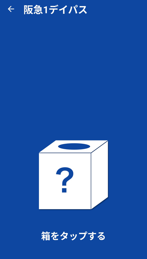 Screenshot_20251108-093813