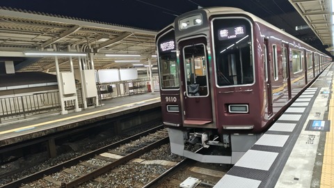 250628195440961IF_1_BURST250628195440961_COVER~2