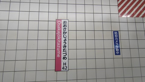 260725062359501