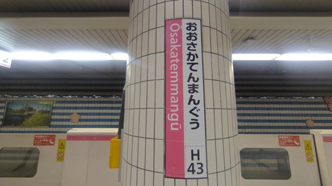 260801114857368~2