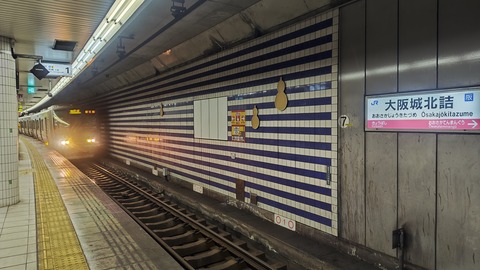 260725084019523