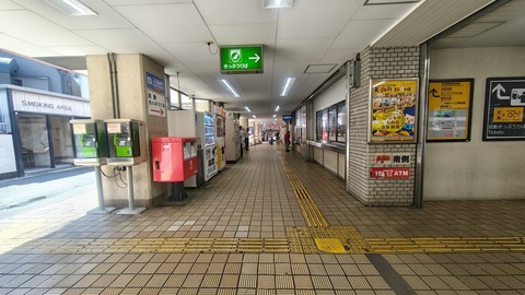 260710135303468~2