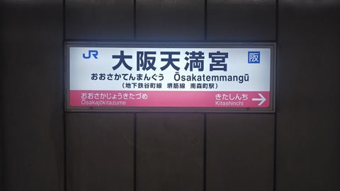 260801112629397