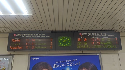260801111128611