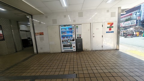 260710135923230~2