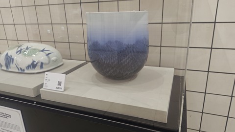260801123612144