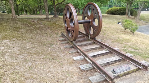 250803071630189IF_1_BURST250803071630189_COVER