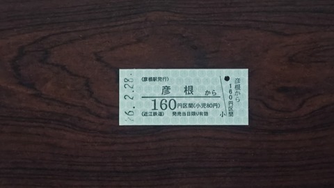 260228180029349