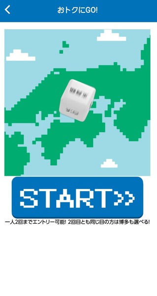 Screenshot_20220927-094434_WESTER