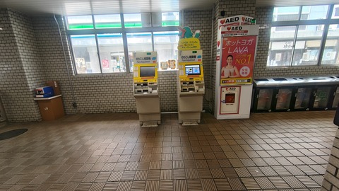 260710134423263