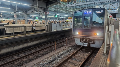 261005161835540