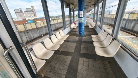 250803075102013IF_1_BURST250803075102013_COVER