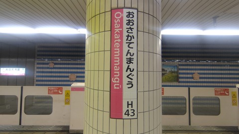 260801113209215