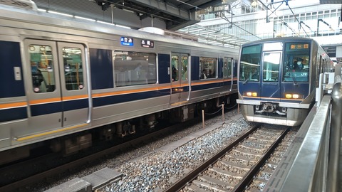 260403155941196IF_1_BURST260403155941196_COVER