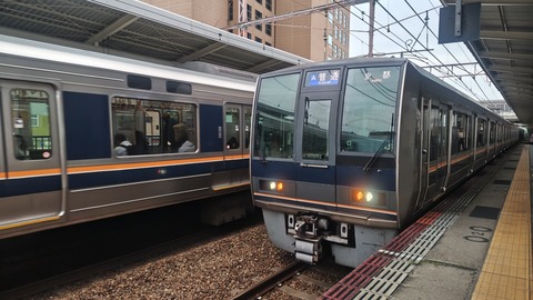260503070343521~2