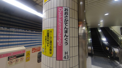 260801120321354