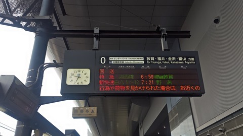 260917064740959